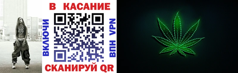 Продажа наркотиков Чегем Амфетамин  МЕФ  Alpha-PVP  Канабис  COCAIN 
