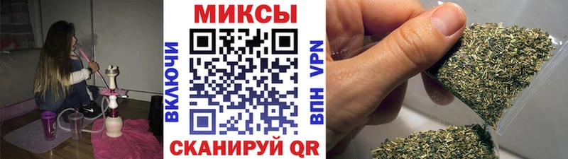 БУТИРАТ вода  купить наркоту  Чегем 