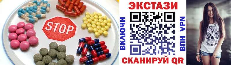ЭКСТАЗИ Philipp Plein  Чегем 
