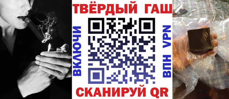 даркнет формула как найти Чегем ГАШИШ убойный
