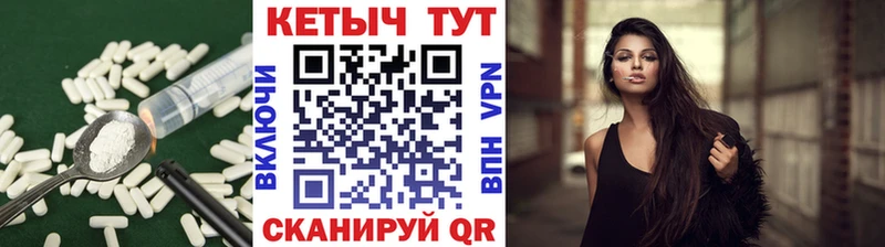 КЕТАМИН ketamine  мега рабочий сайт  Чегем 