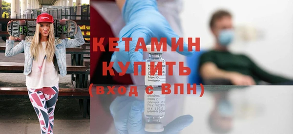 скорость Гусь-Хрустальный