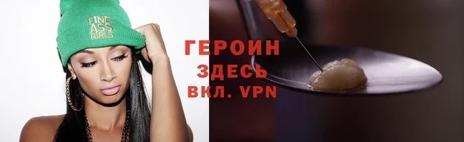скорость Гусь-Хрустальный
