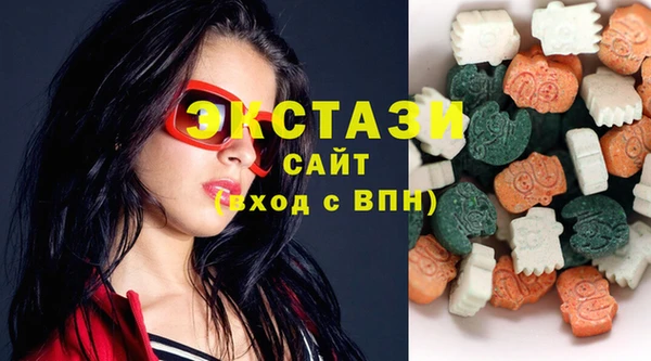трава Гусев