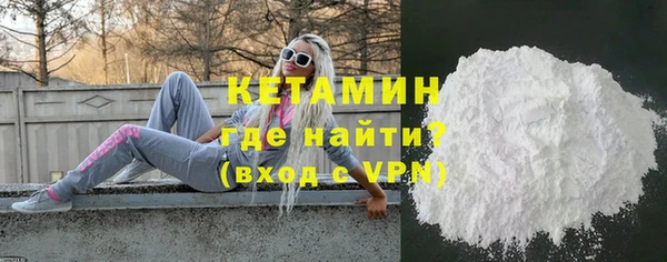 скорость Гусь-Хрустальный