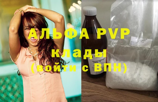 скорость Гусь-Хрустальный