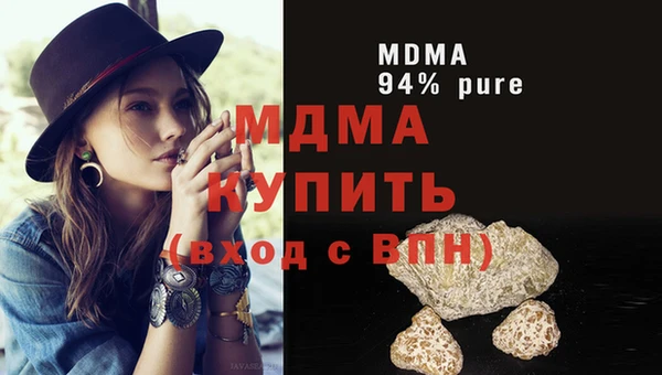 скорость Гусь-Хрустальный