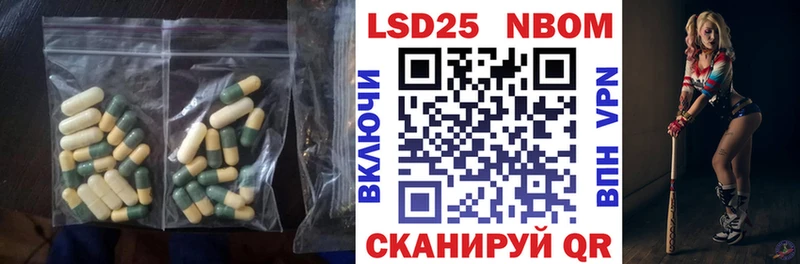 LSD-25 экстази ecstasy  это Telegram  Чегем  магазин  наркотиков 